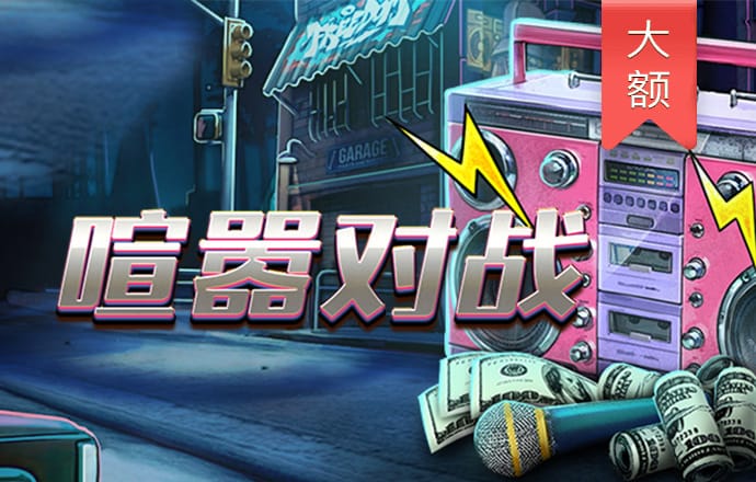 打开港澳宝典2