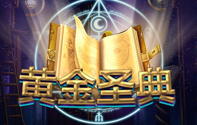 米乐入口